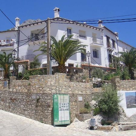 Apartamentos Buganvilla Villaluenga Del Rosario Kültér fotó